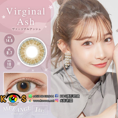 MELANGE BY MAGIC COLOR 1DAY VirginalAshメランジェ バイマジックカラー ワンデー ヴァージナルアッシュ MELANGE BY MAGIC COLOR 1DAY VirginalAshメランジェ バイマジックカラー ワンデー ヴァージナルアッシュ